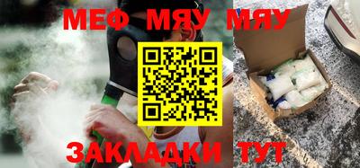 мдпв Бузулук