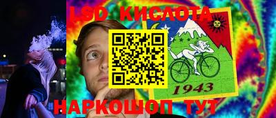 кокаин Будённовск