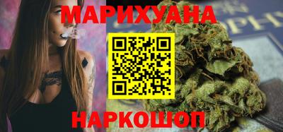 кокаин Будённовск