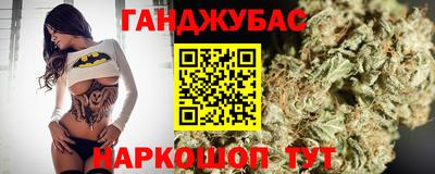 кокаин Будённовск