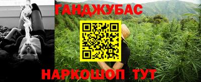 кокаин Будённовск