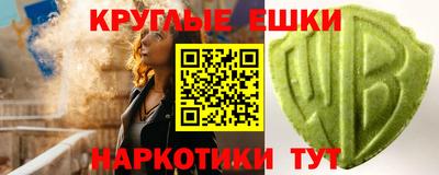 кокаин Будённовск