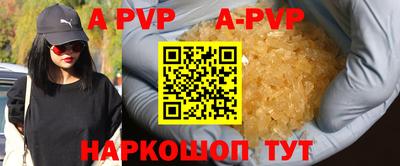 кокаин Будённовск