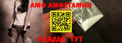 мдпв Бузулук