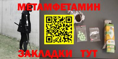 мдпв Бузулук