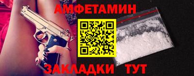 кокаин Будённовск