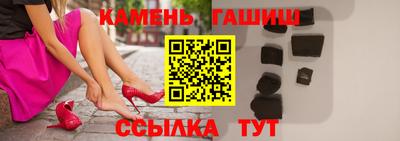 кокаин Будённовск