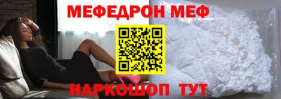 мдпв Бузулук