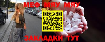 мдпв Бузулук